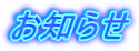 m点 